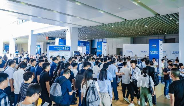 万象城体育技术邀请您莅临中国电子信息博览会，探索创新驱动产业升级之路