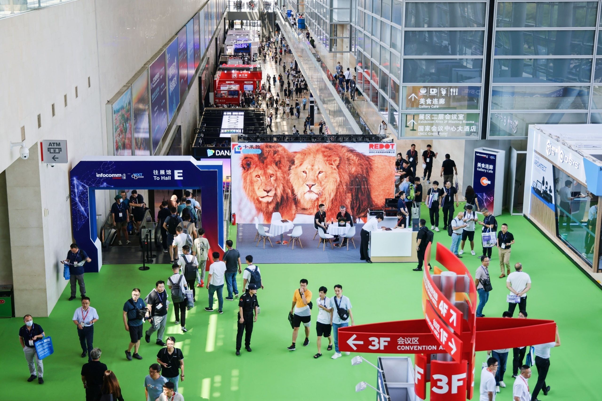 北京InfoComm China展会：万象城体育技术有“为”更有“位”