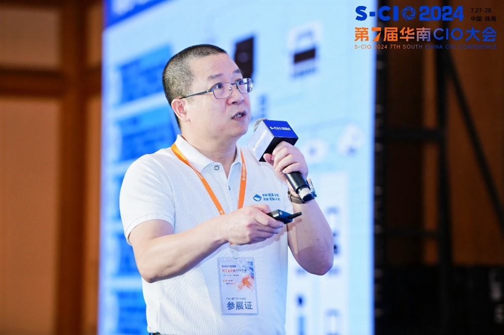 万象城体育云PC | 变革办公模式，打造新质生产力
